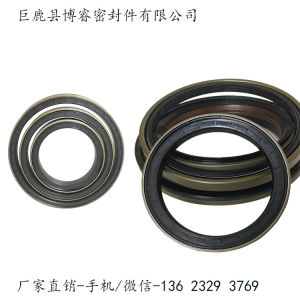 Gioăng dầu vỏ sắt 140*170*13/21 Gioăng dầu khung gioăng dầu máy móc xây dựng gioăng dầu máy xúc
