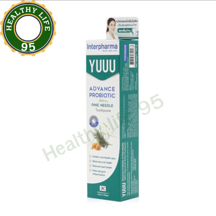 Interpharma YUUU Toothpaste 120g Lazada.co.th