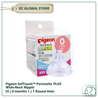 [EC] PIGEON SofTouch™ Wide Neck Nipple (SS/S/M/L/LL/LLL)