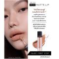 ลิปกระแต ลิปกลบปากคล้ำ MINI LIP No.00 สีนู้นตุ่น ทาคู่กับสีไหนก็สวย. 