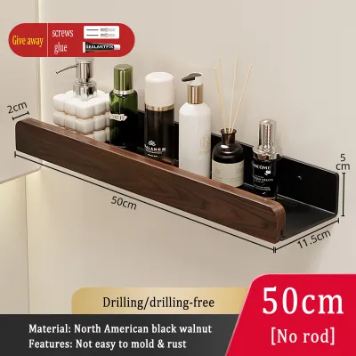 MEIDOO Walnut bathroom shelf no drilling required wall-mounted storage rack for bathroom vanity