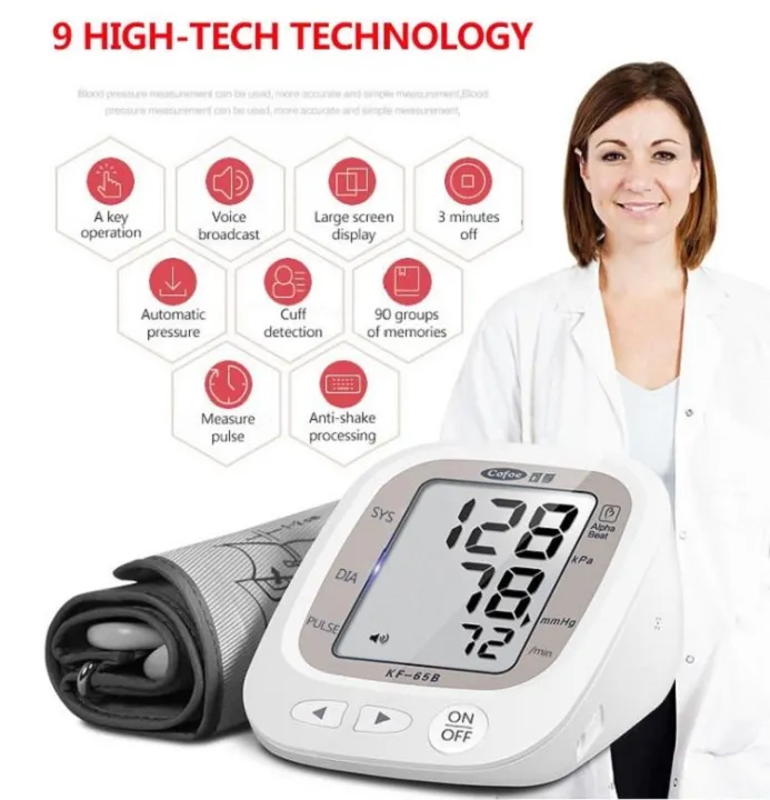 %5B3%20Years%20Warranty%F0%9F%94%A5%F0%9F%94%A5%5D%20XL%20Size%20Color%20Digital%20Arm%20Blood%20Pressure%20Monitor%20Mesin%20Tekanan%20Darah%20Blood%20Pressure%20Machine%20big%20cuff%20-%20Image%202