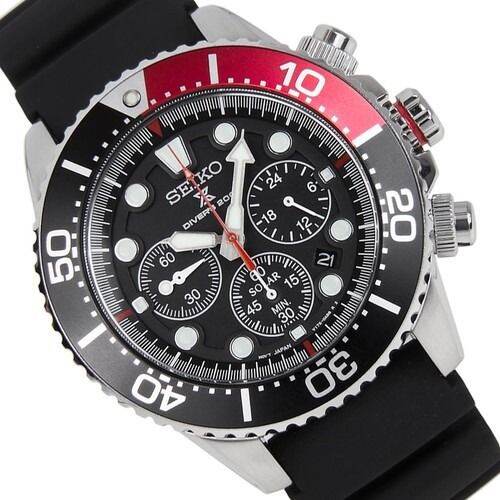 Seiko Prospex Sea Solar Chronograph 200m Men's Divers Watch SSC617P1 ...