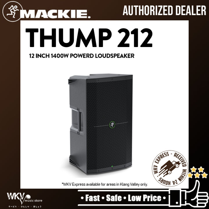 MACKIE THUMP212 POWERED LOUDSPEAKER ( THUMP 212 / THUMP212 ) Lazada