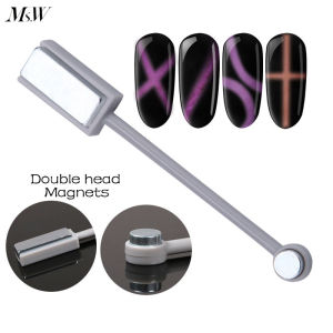MS.W Double Heads Nail Magnet Pen Magnetic 3D Cat Eye Flower Nail Stick DIY Tools for Magnetic Gel 3D Line Nail Polish Art Tools