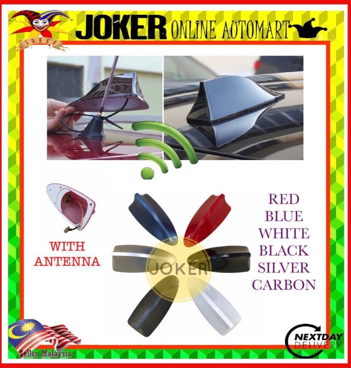 Shark Fin FM/ Am Radio CAR Antenna Cover (RED / BLUE / WHITE / BLACK