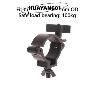 HUAYANG01 [HOT FASHION] Aluminum Clamp Truss Lighting Holder Hooks Stage Lighting O Claws 48-51mm Pipe Clamp Hook Mobile DJ Moving Head Spotlight