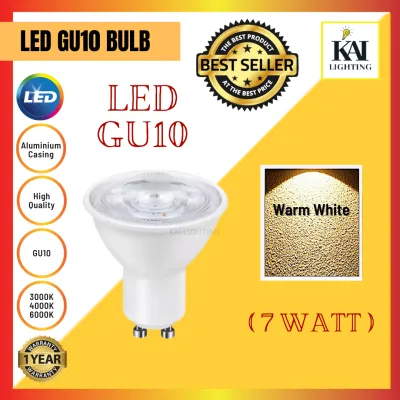 [LATEST TREND] LED ANTI GLARE Eyeball Casing Single GU10 Bulb Replaceable Fitting Recessed Spotlight 眼球灯筒