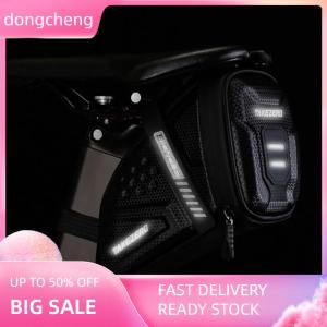 dongcheng กระเป๋าทรงอานรถจักรยานกันน้ำได้แฟชั่นกระเป๋าอานจักรยานเสือหมอบกระเป๋าใส่เครื่องมือจักรยานแถบสะท้อนแสงอุปกรณ์เสริมสำหรับจักรยานเสือภูเขา