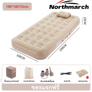 NorthMarch COD ที่นอนลม รุ่นใหม่อัตโนมัติ สำหรับตั้งแคมป์กลางแจ้ง พับได้ ใช้ในบ้าน ที่นอนลม เตียง