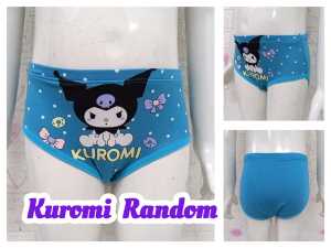 3 HELAI SELUAR DALAM KARTUN KANAK-KANAK