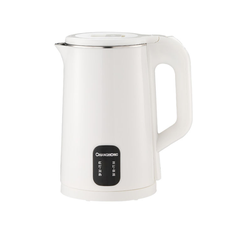 Changhong%20electric%20kettle%20full-automatic%2024-hour%20heat%20preservation%20and%20power%20failure%20household%20small%20dormitory%20student%20water%20boiler%20-%20Image%204