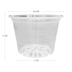 กระถาง กระถางต้นไม้ กระถางพลาสติก เบอร์ 10 นิ้ว สีใส 10 ใบ ชิ้น อัน