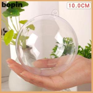 Bopin โปร่งใสเปิดพลาสติกคริสต์มาส Decor Ball bauble เครื่องประดับของขวัญกล่องของขวัญ