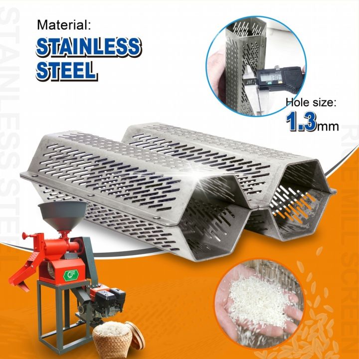 Hot 6N40 rice mill screen/rice sieve/6N40 rice mill accessories Lazada PH