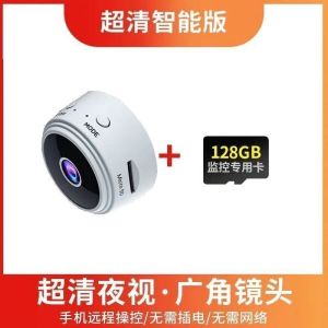 无线监控器可连手机远程无网WIFI摄像头家用超高清室外摄像机Wireless Monitoring Mobile Phone Remote Handheld WIFI Camera Home Ultra Hd Outdoor Camera