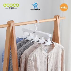 SR99. ECOCO Multi-functional 5 in 1 Clothes Storage Rack Shelf Organizer Contracted Light Luxury Magic Clothes Hanger