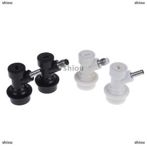 [COD] shiou 1*Gas/Liquid Ball Lock Corny Beer Keg Disconnects For Cornelius Style Home Brew