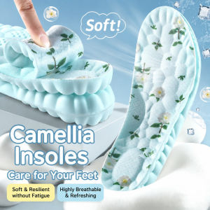 Camellia Deodorizing and Antibacterial Insoles Soft Memory Foam Orthopedic Insoles Sweat-Absorbent Anti-Odor Shoe Insoles