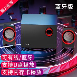 Outdoor Speaker For Family Surround Sound Bar Large Volume Dance Speaker Audio hine Small Super Dynamic Bass Boost USB Universal Speaker