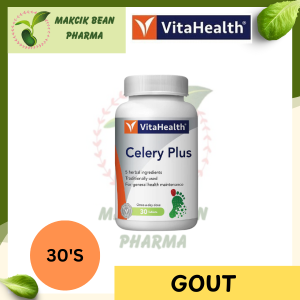 VITAHEALTH CELERY PLUS 30S [ SUPPLEMENTS FOR GOUT MANAGEMENT ] [ EXP DATE : 25/7/2026 ]