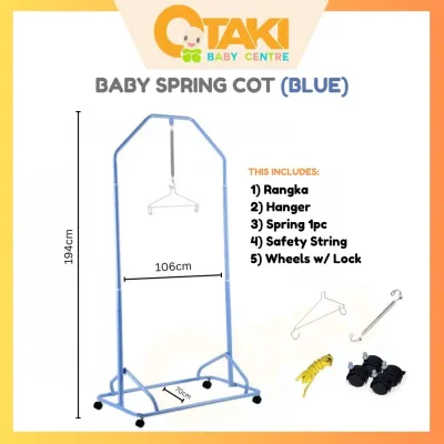 BBNEST Auto Baby Cradle Full Set Motor SIRIM | Set Buaian Elektrik Bayi Spring Cot Besi Buai Rangka