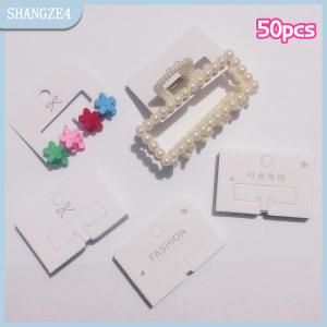 【SHANGZE4】 50pcs đơn giản tóc Clip bao bì thẻ giấy Thời Trang Phụ kiện tóc hiển thị thẻ tóc Clip tông kẹp tóc thẻ chủ sở hữu