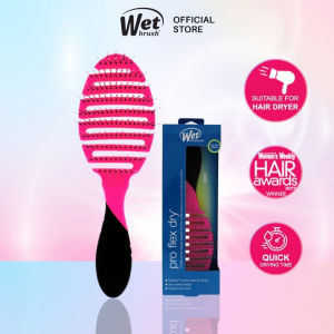 The Wet Brush Pro Flex Dry Pinks