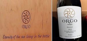 *** 1x 750ml ***  ORGO KISI   "OK"   QVEVRI NATURAL ORANGE WINE  - NATURAL WINE - MUST SIP & ENJOY ! ! !