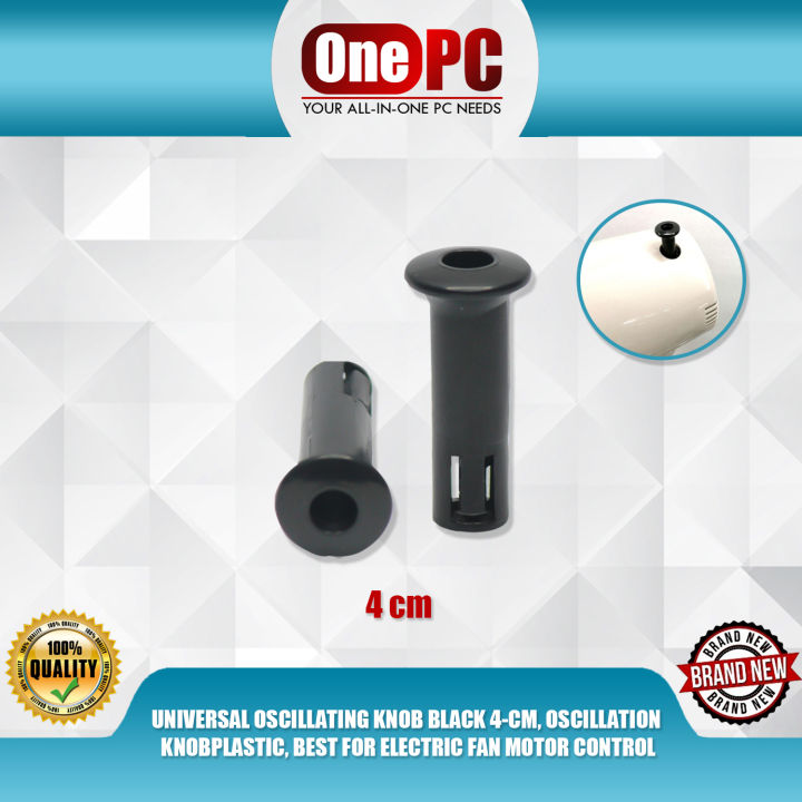 UNIVERSAL OSCILLATING KNOB BLACK 4CM, OSCILLATION KNOB PLASTIC, BEST FOR ELECTRIC FAN MOTOR
