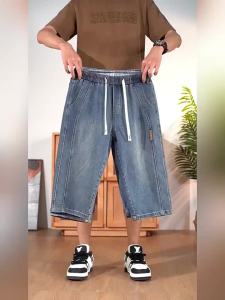 G7 Foreign Trade New Summer Thin Seven-point Jeans for Men 7 Mens Straight Slim Fit Casual Shorts Trendy 7/7