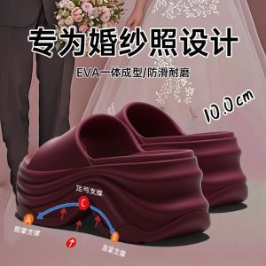 [Free Shipping] WomenS Thick-Soled Slippers For Outdoor Wear 2026 New Summer Style Platform Shoes Wedding Shoe Accessory EVA Material 12Cm Height Increase