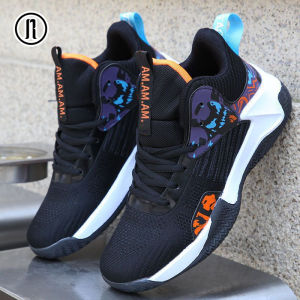 2024 New breathable sports shoes mens basketball shoes thick rubber sole sports shoes outdoor mid-top non-slip shoes