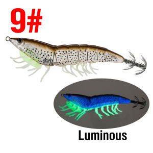 1pc Luminous Shrimp Squid Jig Lure Saltwater Wood Shrimp Bait Artificial Spinner Squid Baits Fishing Jigs for Octopus Fishing.