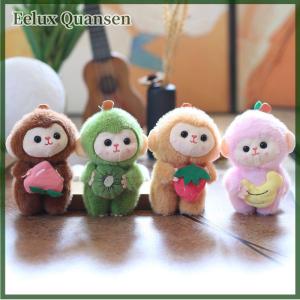 Eelux Cartoon Cute Fruit Monkey Plush Toy Keychain Stuffed Animal Doll Keyring Lovely Backpack Pendant Car Key Holder Decoration Gift