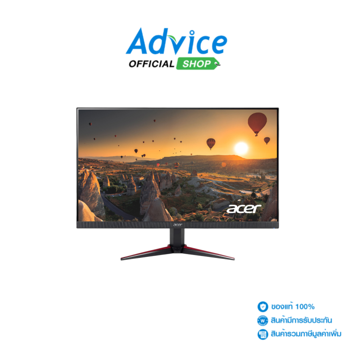Monitor 27'' ACER ACER Nitro VG270 M3bmiipx (IPS, HDMI, DP