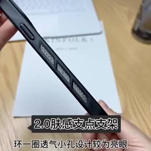 《501》 ใช้ได้เฉพาะจุด iPhone แอปเปิ้ล 16 PRO กล่องเคสสำหรับระบายความร้อน 15 2-in-1 เคสป้องกัน 14 เคสศัพท์ผิว