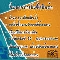 ล้างรูป อัดรูปออนไลน์ ปริ้นรูปจากมือถือ ขนาด 4x6 นิ้ว  จำนวน 20ใบ  กระดาษFuji  สีสวย คมชัด แถมฟรีซองใสทุกใบ. 
