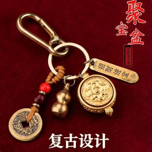 已开光 招财钥匙扣 手机链 礼物 Fortune-Taking Keychain Mobile Phone Chain Gift 工厂直发招财挂件礼品聚宝盆转转钥匙扣挂件可旋转十二生肖聚宝盆