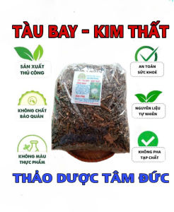 1kg cây tàu bay - kim thất sấy khô
