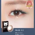 Lens 1 tháng 30 ngày Kính áp tròng Korea Nâu Latte giống màu mắt -  Honey U Choco đường kính 14.2mm. 