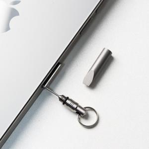 เครื่องแยกการ์ดโทรศัพท์แบบพกพาพวงกุญแจเครื่องมือกลางแจ้งแบบเข็มสำหรับถอดการ์ดที่ทำจากโลหะขนาดเล็กห้อยใช้งานง่าย