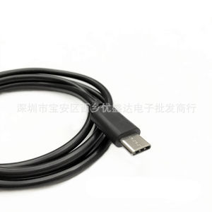 China Shipping [2025]Type-c Fast Charging Cable 2A Data Cable Earphone Wireless Charger type-c Charging Cable  1 Mi Data Charging Cable 3.1