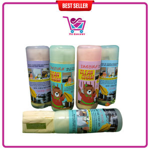 Ysgalery Kain Lap Kanebo Besar serbaguna Clean Cham