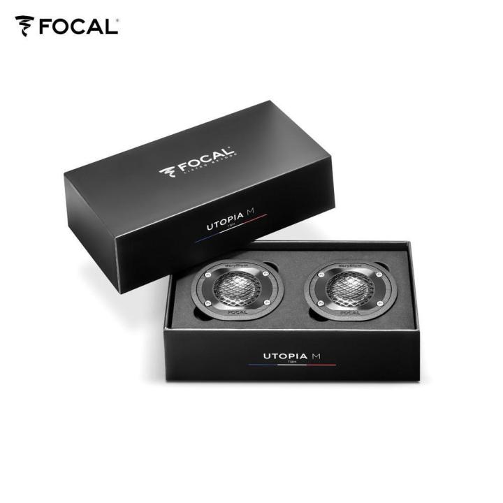 Focal TBM Elite Utopia Tweeter Beryllium Utopia M-SERIES Lazada