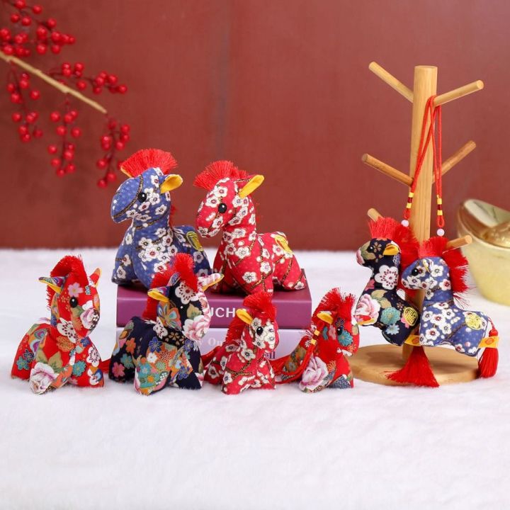 MIIQNUS Thiết kế thêu Túi quà năm ngựa Biểu tượng may mắn Dễ thương dây ...