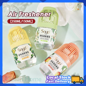 Air Freshener 350ML 150ML SNYD Home Fragrance Aromatherapy Toilet Bedroom Long-Lasting Bathroom Deodorant 空气清新香薰