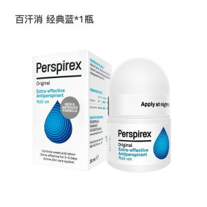 【Ship in 24H】Perspirex Comfort Extra-Effective Antiperspirant Roll-On 20ml Perspirex 止汗露女腋下 Enhanced Beads Remove Fox Odor Roll-On Body Deodorant Body Care