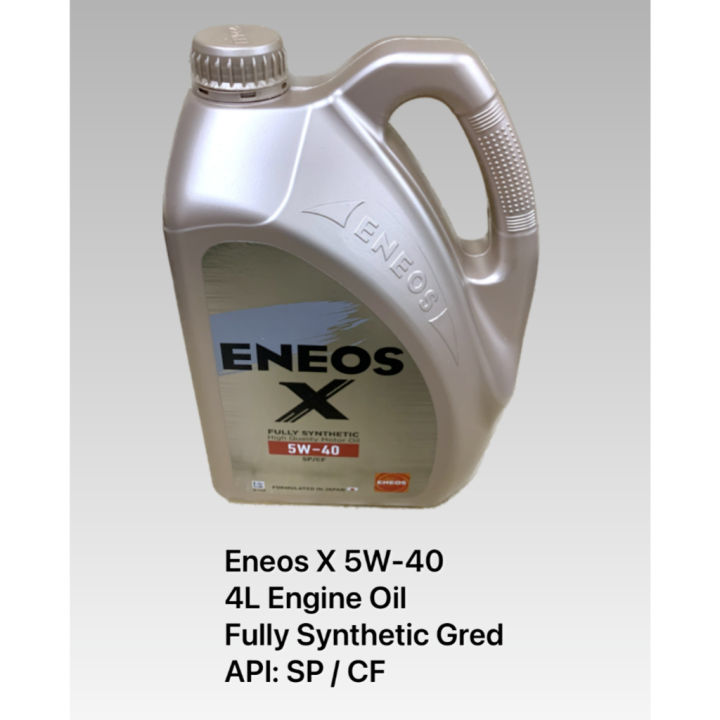 ENEOS X 5W40 4 LITER FULLY SYNTHETIC ENGINE OIL.PRO RACING API:SN/CF ...