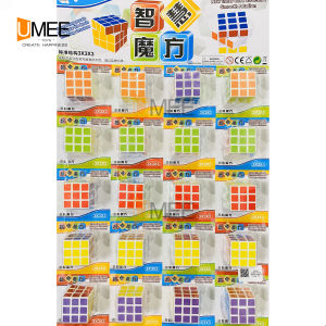 20Pcs Party Gift Rubik’s Cube Pad For Party Gift-Loot Bag Filler